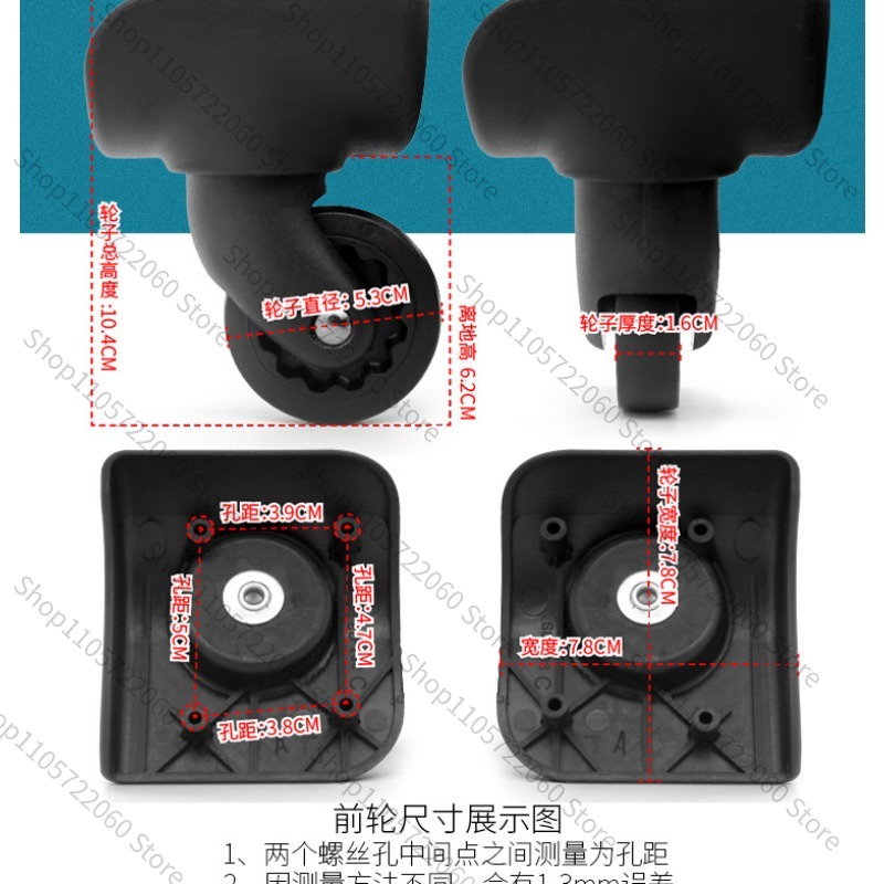 For BW042# Replacement Luggage - Silent Replacement Luggage Wheels recension och pris
